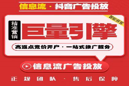关键词优化技巧，SEM案例深度剖析